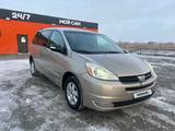Toyota Sienna 2005 года за 6 000 000 тг. в Актобе