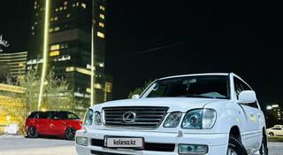Lexus LX 470 2005 года за 11 600 000 тг. в Алматы
