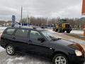 ВАЗ (Lada) Priora 2171 2012 года за 1 850 000 тг. в Актобе – фото 2