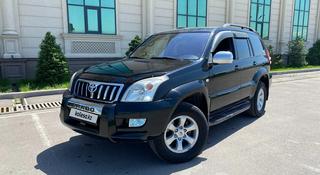 Toyota Land Cruiser Prado 2006 года за 9 500 000 тг. в Алматы