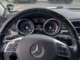 Mercedes-Benz GL 500 2015 годаfor25 000 000 тг. в Алматы – фото 4