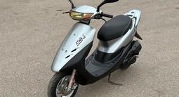 Honda  Dio 2008 годаүшін320 000 тг. в Алматы