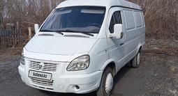 ГАЗ ГАЗель 2007 годаfor3 600 000 тг. в Караганда