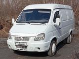 ГАЗ ГАЗель 2007 годаfor3 600 000 тг. в Караганда – фото 3