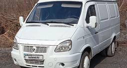 ГАЗ ГАЗель 2007 годаfor3 600 000 тг. в Караганда – фото 3