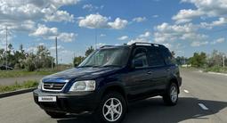 Honda CR-V 1996 годаүшін3 000 000 тг. в Павлодар – фото 2