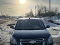 Chevrolet Cobalt 2021 года за 3 750 000 тг. в Актобе – фото 2