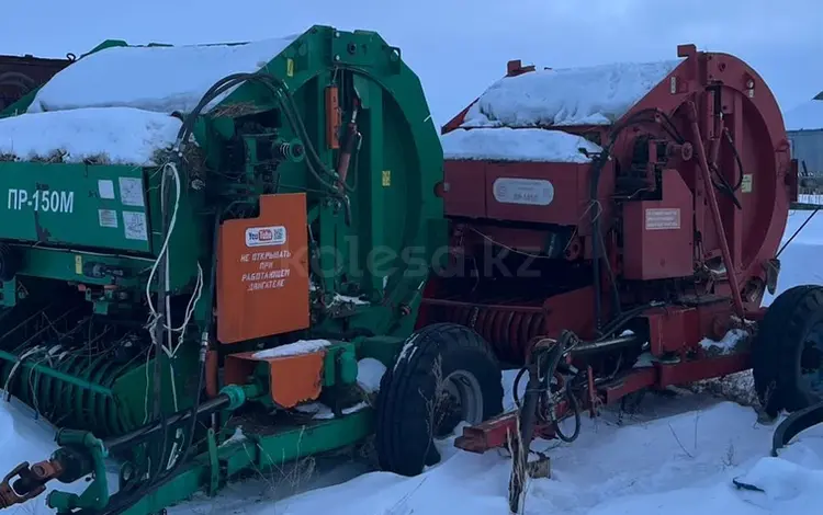 Бобруйскагромаш  ПРМ-150 2021 годаүшін2 000 000 тг. в Степняк