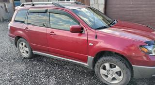 Mitsubishi Outlander 2003 года за 3 600 000 тг. в Астана