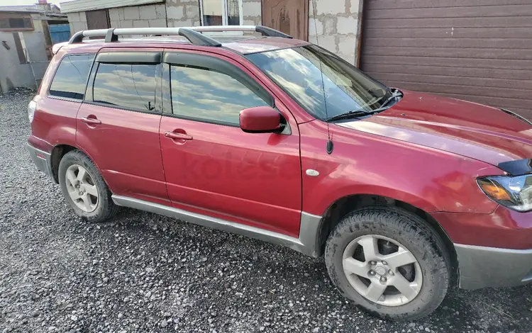 Mitsubishi Outlander 2003 годаfor3 600 000 тг. в Астана