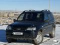 Chevrolet Niva 2015 года за 3 600 000 тг. в Жезказган