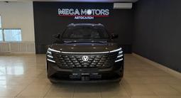Changan CS75 Plus 2026 годаүшін11 550 000 тг. в Алматы – фото 4