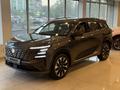 Changan CS75 Plus 2026 года за 11 550 000 тг. в Алматы – фото 2