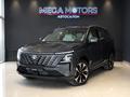 Changan CS75 Plus 2026 года за 11 550 000 тг. в Алматы