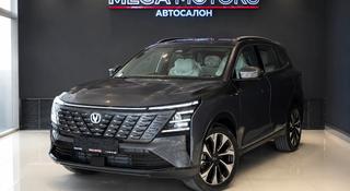 Changan CS75 Plus 2026 года за 11 550 000 тг. в Алматы