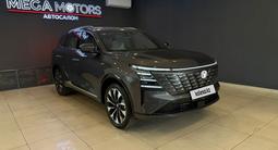 Changan CS75 Plus 2026 годаүшін11 550 000 тг. в Алматы – фото 5