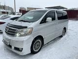 Toyota Alphard 2004 годаfor6 700 000 тг. в Актобе – фото 3