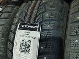205/70 R15 Зимние Новые за 25 000 тг. в Караганда – фото 3