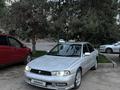 Subaru Legacy 1997 года за 1 600 000 тг. в Алматы