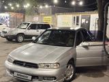 Subaru Legacy 1997 года за 1 500 000 тг. в Алматы – фото 5