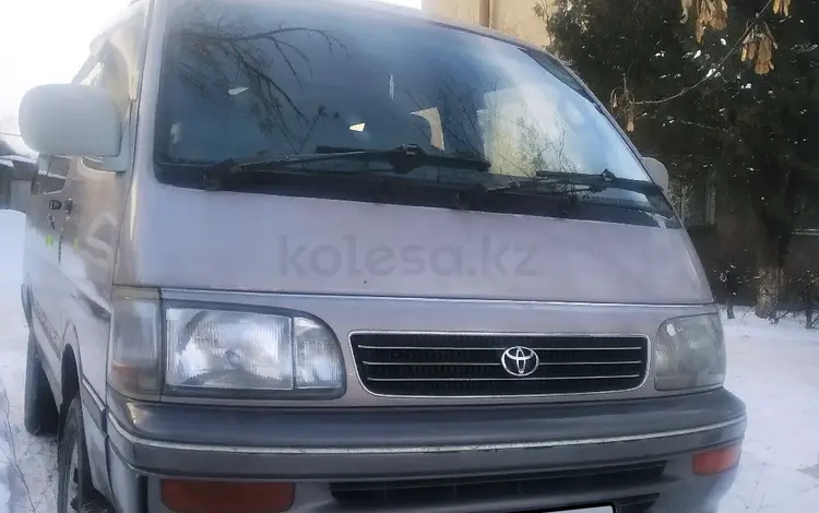 Toyota Hiace 1995 года за 2 700 000 тг. в Алматы