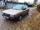 Audi 80 1987 года за 420 000 тг. в Караганда