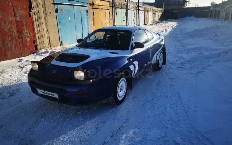 Toyota Celica 1992 годаүшін4 500 000 тг. в Павлодар