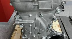 Новый двигатель 2ZR-FE Toyota Corolla Matrix Yaris Scion Pontiac Lotus за 530 000 тг. в Алматы – фото 2
