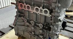 Новый двигатель 2ZR-FE Toyota Corolla Matrix Yaris Scion Pontiac Lotus за 530 000 тг. в Алматы – фото 4