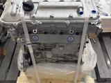 Новый двигатель 2ZR-FE Toyota Corolla Matrix Yaris Scion Pontiac Lotus за 550 000 тг. в Алматы – фото 3