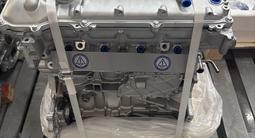 Новый двигатель 2ZR-FE Toyota Corolla Matrix Yaris Scion Pontiac Lotus за 550 000 тг. в Алматы – фото 3