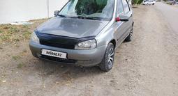 ВАЗ (Lada) Kalina 1118 2008 года за 1 000 000 тг. в Актобе – фото 5