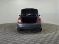 Chevrolet Cruze 2012 года за 3 260 000 тг. в Алматы – фото 9