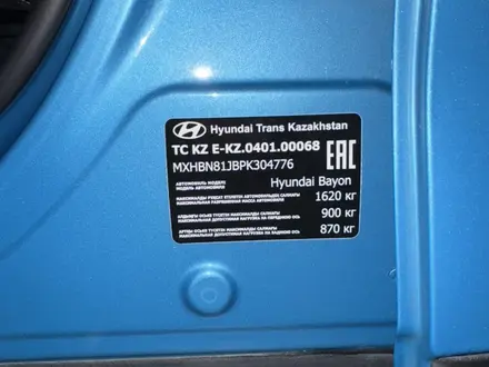 Hyundai Bayon 2023 года за 8 000 000 тг. в Шымкент – фото 9
