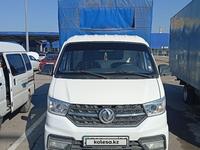 Dongfeng 2024 годаfor6 500 000 тг. в Алматы