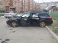 Subaru Outback 2006 года за 4 000 000 тг. в Усть-Каменогорск