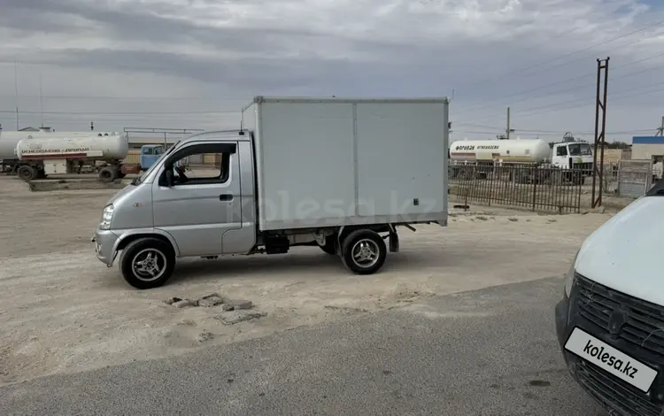 FAW 1024 2014 года за 3 000 000 тг. в Актау