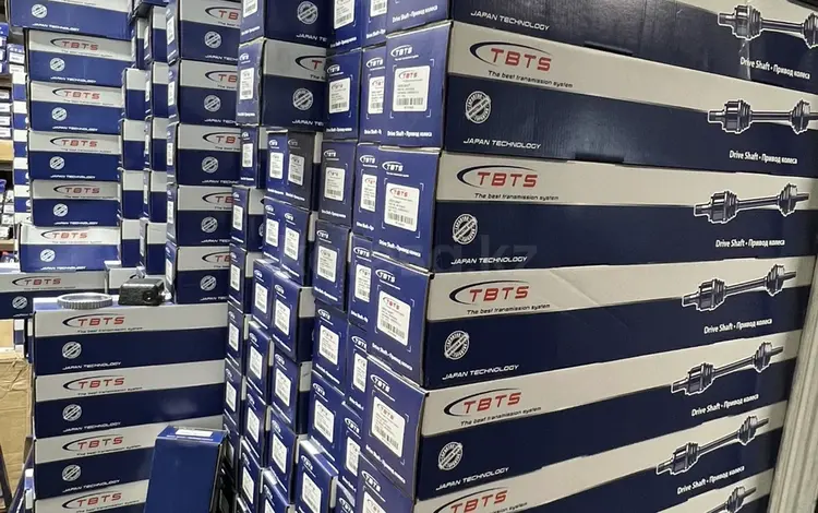 Привод Промвал Граната за 5 000 тг. в Актобе