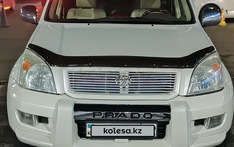Toyota Land Cruiser Prado 2006 года за 13 000 000 тг. в Алматы