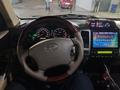 Toyota Land Cruiser Prado 2006 года за 13 000 000 тг. в Алматы – фото 24