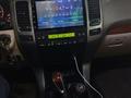 Toyota Land Cruiser Prado 2006 года за 13 000 000 тг. в Алматы – фото 23