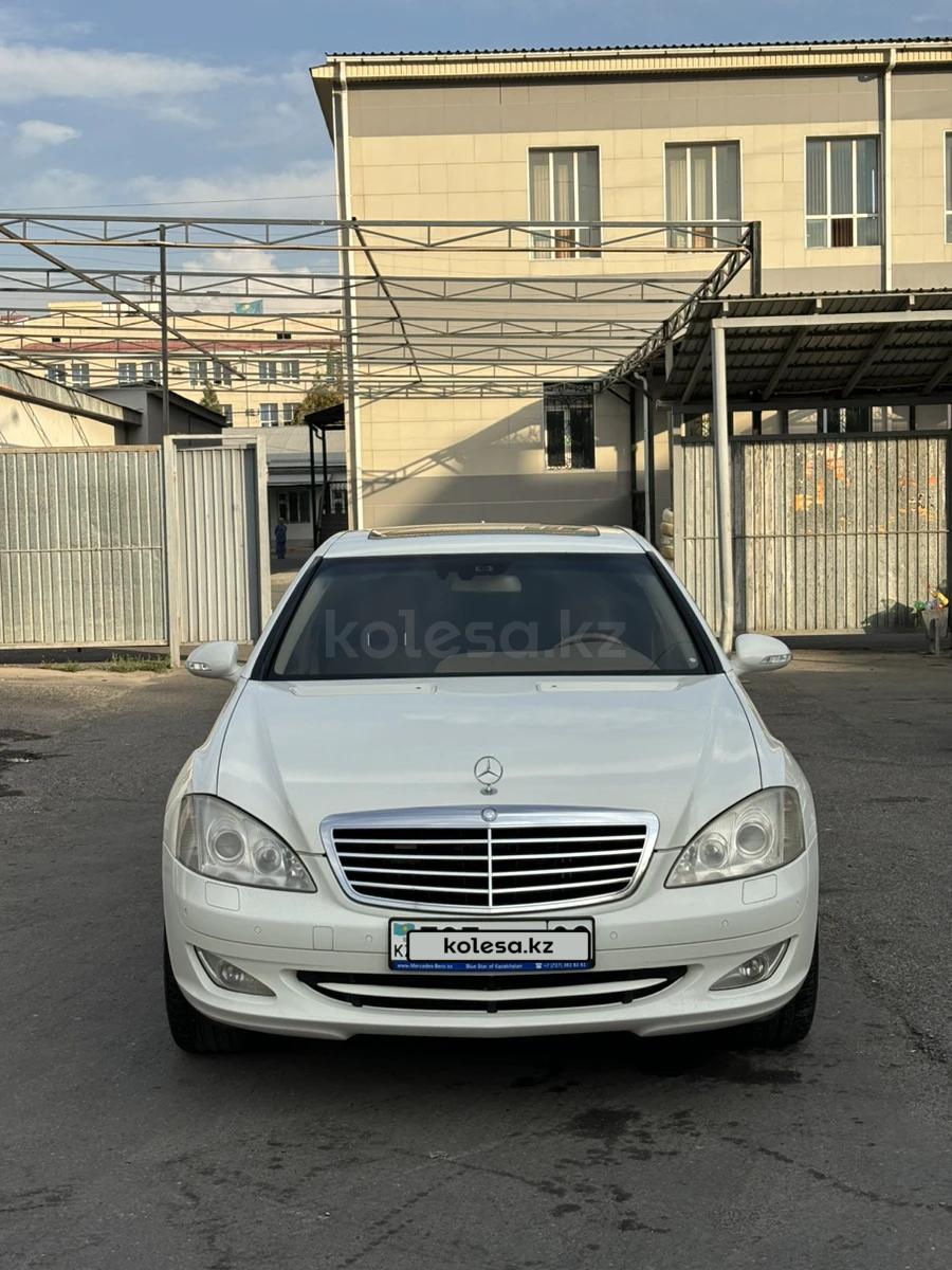 Mercedes-Benz S 500 2007 г.