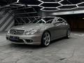 Бампер Mercedes-Benz W219 CLS Мерседес 219 Банан за 74 990 тг. в Караганда – фото 7