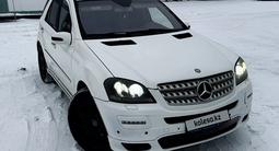 Mercedes-Benz ML 500 2006 годаүшін5 500 000 тг. в Астана – фото 4