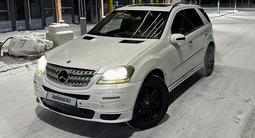 Mercedes-Benz ML 500 2006 годаүшін5 500 000 тг. в Астана