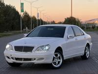 Mercedes-Benz S 350 2003 годаfor4 150 000 тг. в Талдыкорган