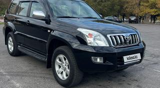 Toyota Land Cruiser Prado 2007 года за 11 800 000 тг. в Тараз