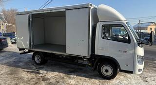 Foton 2024 года за 12 800 000 тг. в Алматы