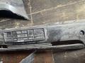 Передний Бампер BMW E39 Е36 Е46 Е60 за 1 222 тг. в Актобе – фото 4