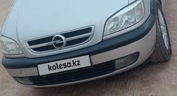 Opel Zafira 2003 года за 4 000 000 тг. в Мангистау – фото 4